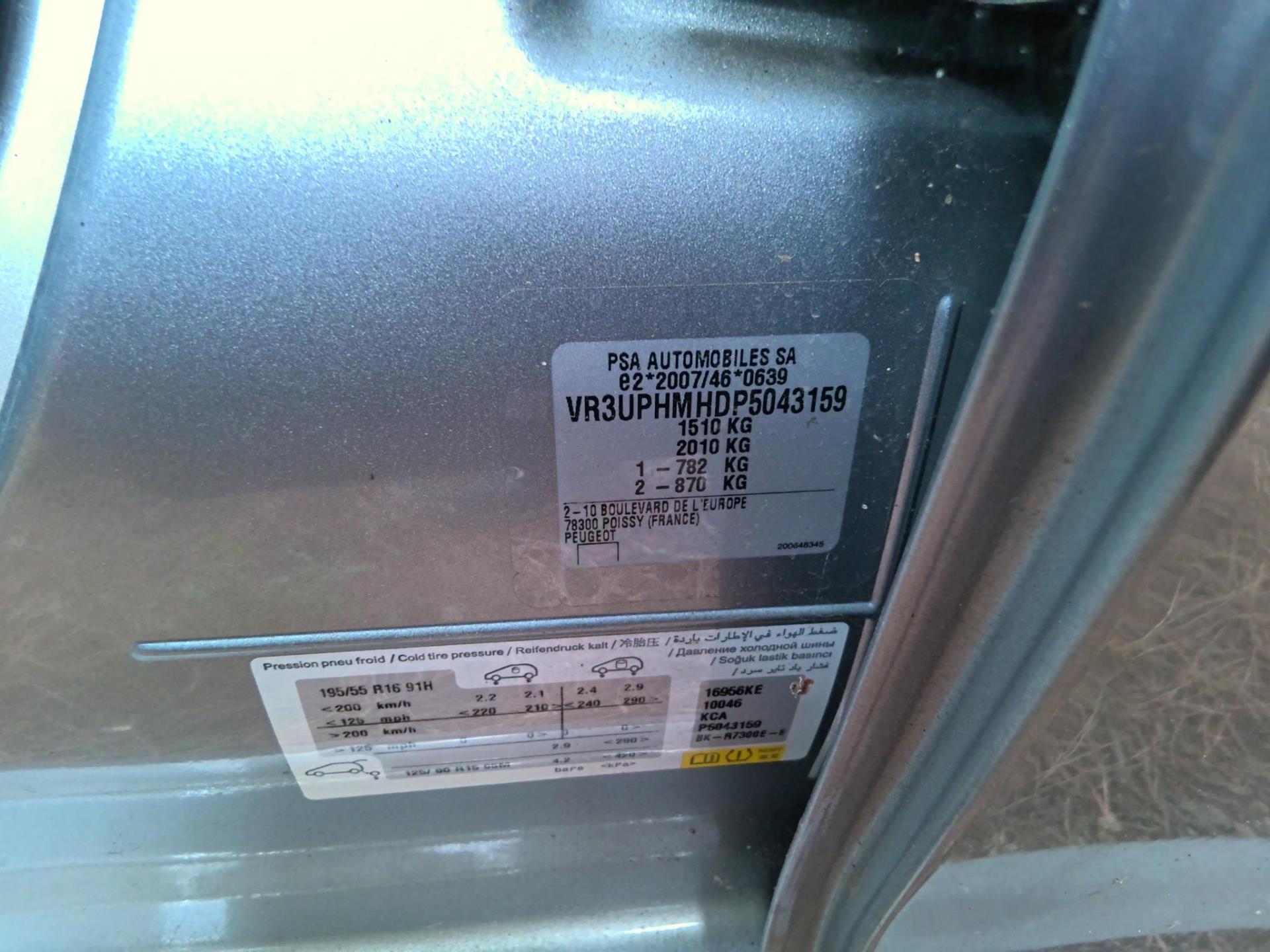 Peugeot 208 PureTech 75 S&S BVM5 Active Pack 2023
