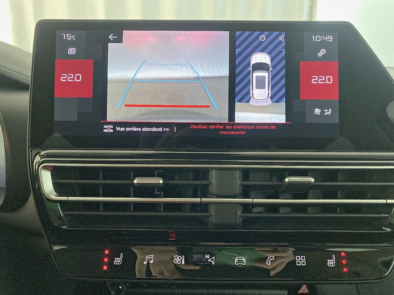 Citroen C5 Aircross Hybride 136 e-DCS6 Max 2024