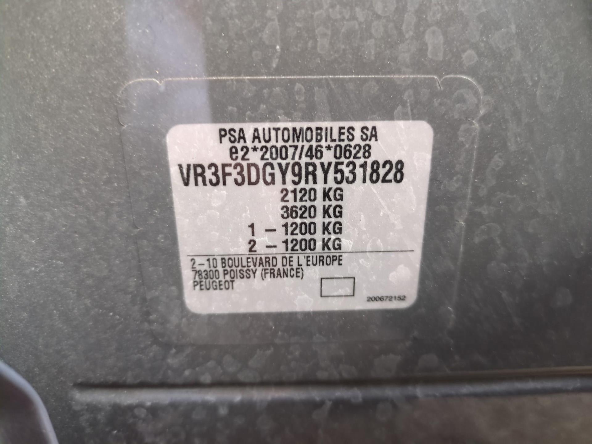 Peugeot 308 PHEV 225 e-EAT8 GT 2024