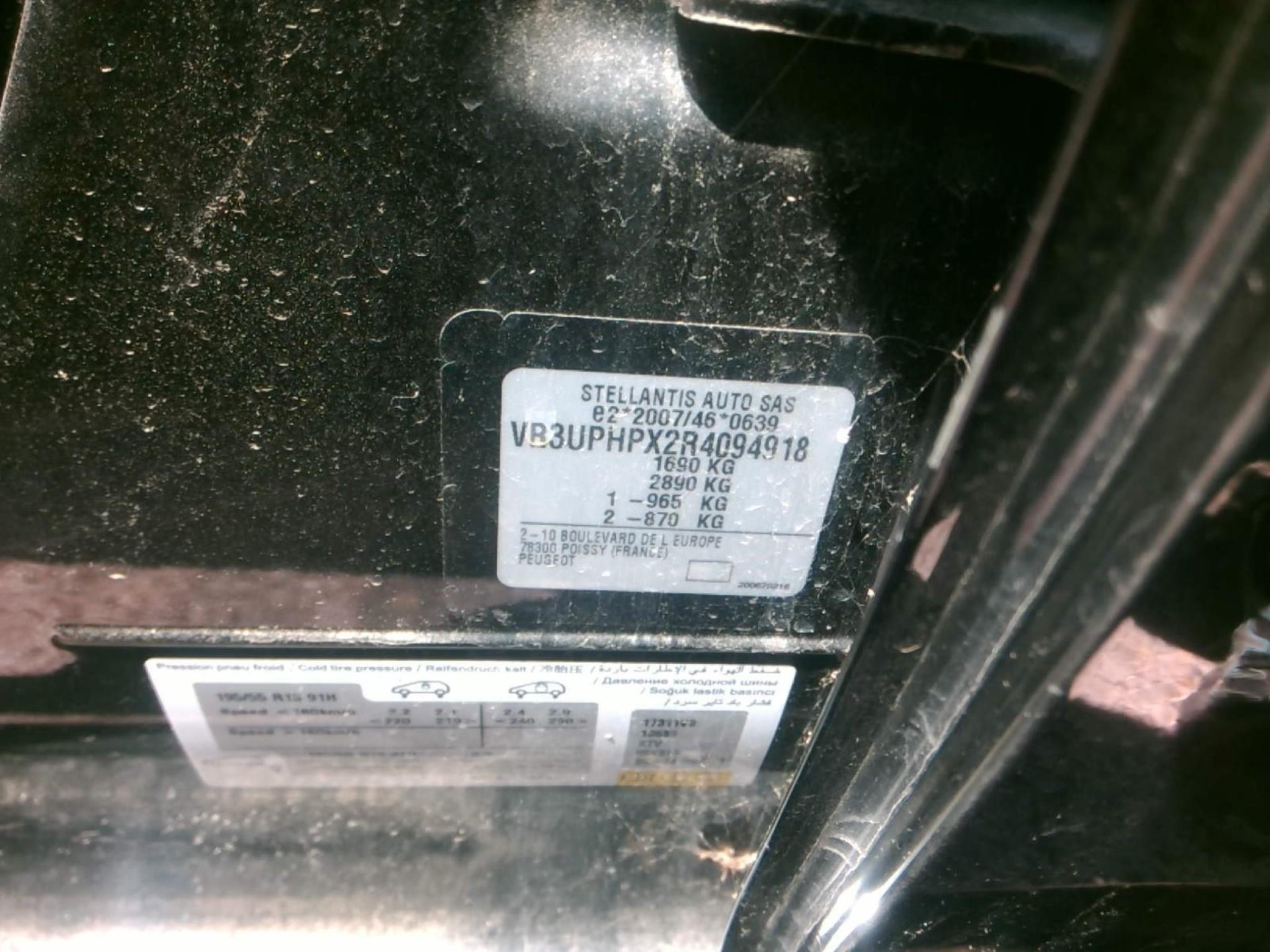 Peugeot 208 Hybrid 100 e-DCS6 Allure 2024