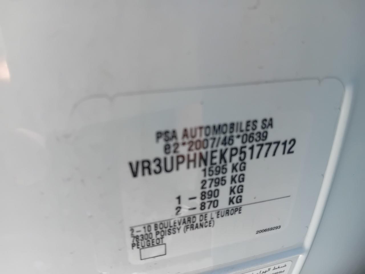 Foto Peugeot 308 11