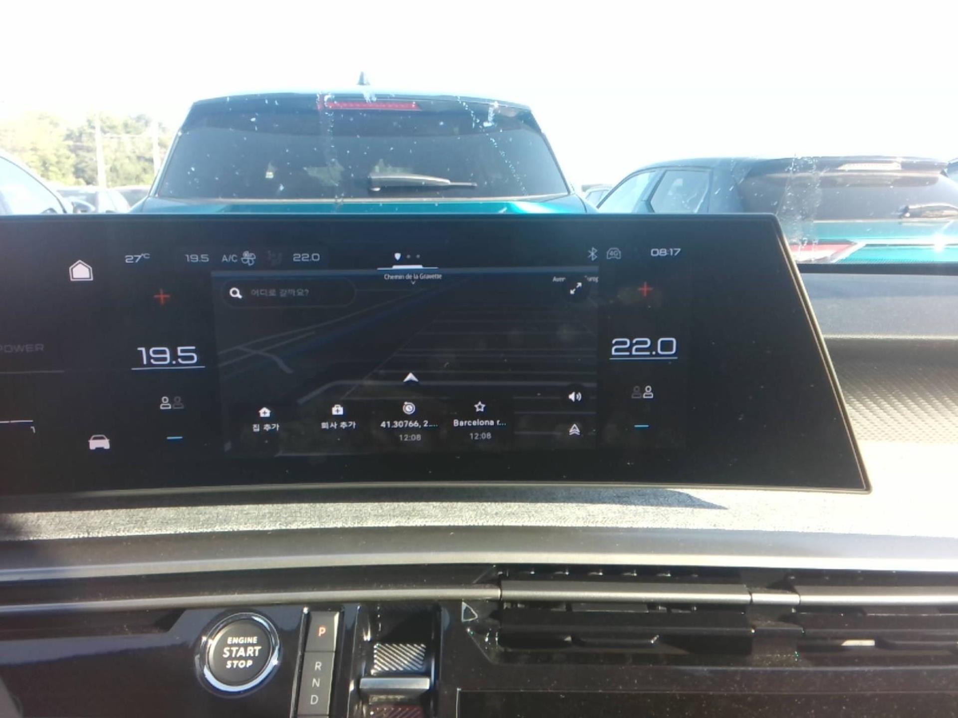Peugeot 3008 Hybrid 145 e-DCS6 Allure 2025