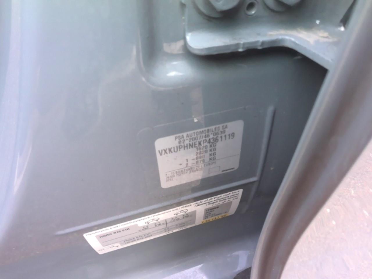 Foto Opel Corsa 7