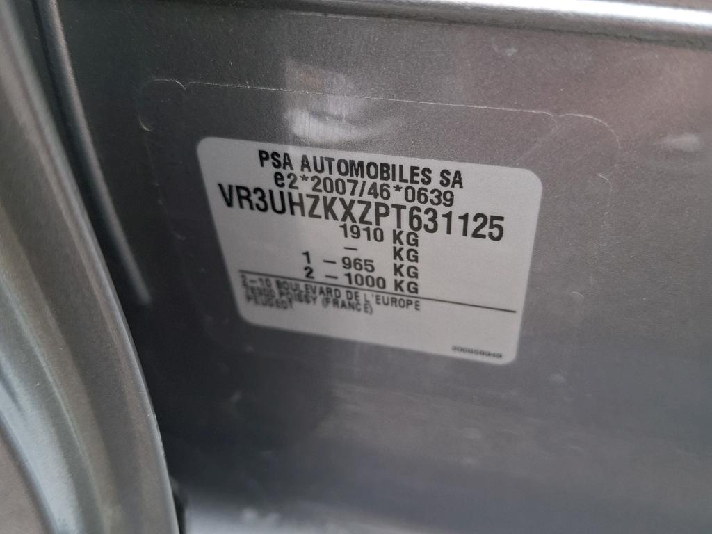 Peugeot 208 Electrique 50 kWh 136ch Style 2023