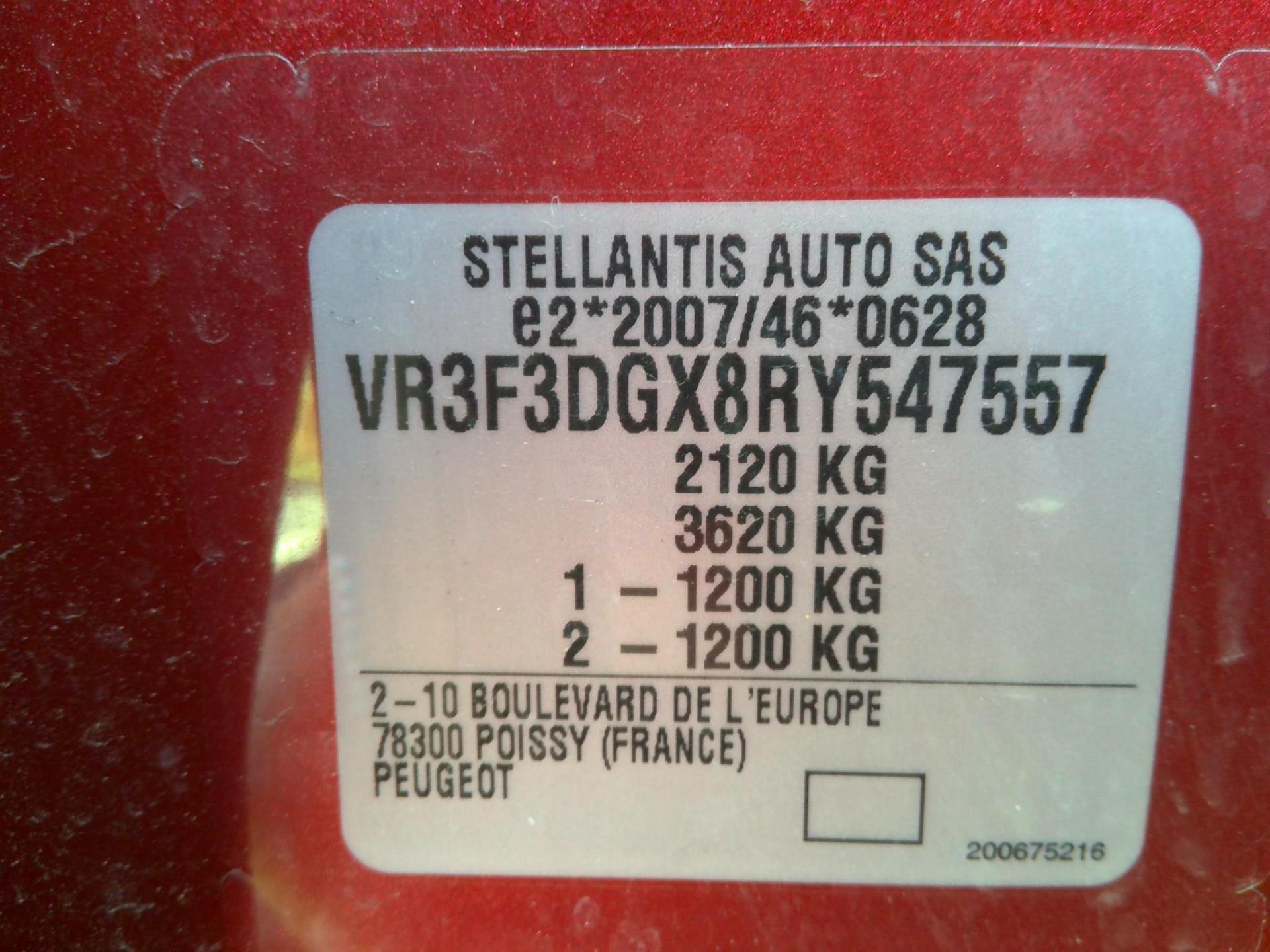 Peugeot 308 PHEV 180 e-EAT8 Allure 2024