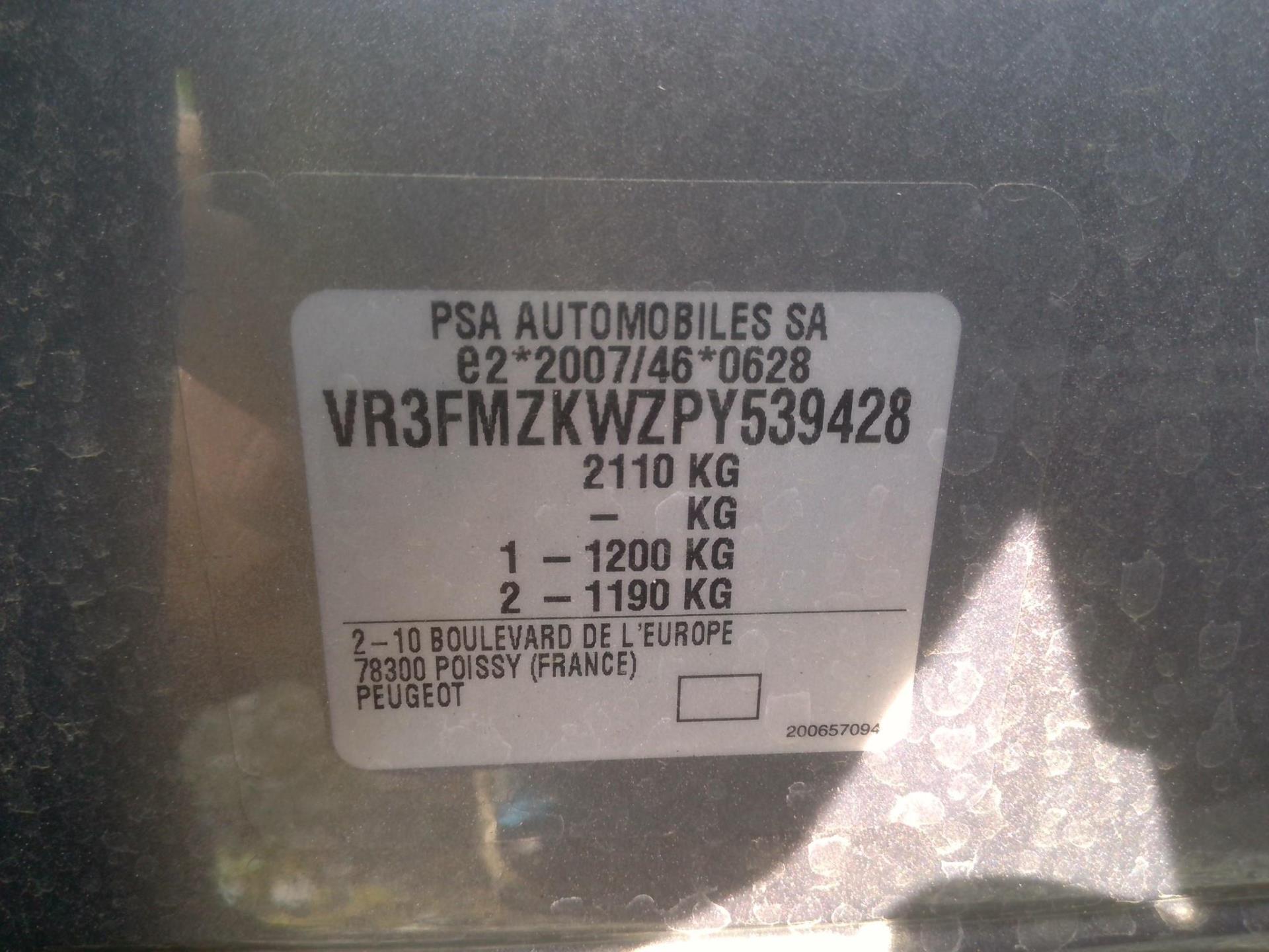 Peugeot 308 Electrique 54 kWh 156ch Allure 2023
