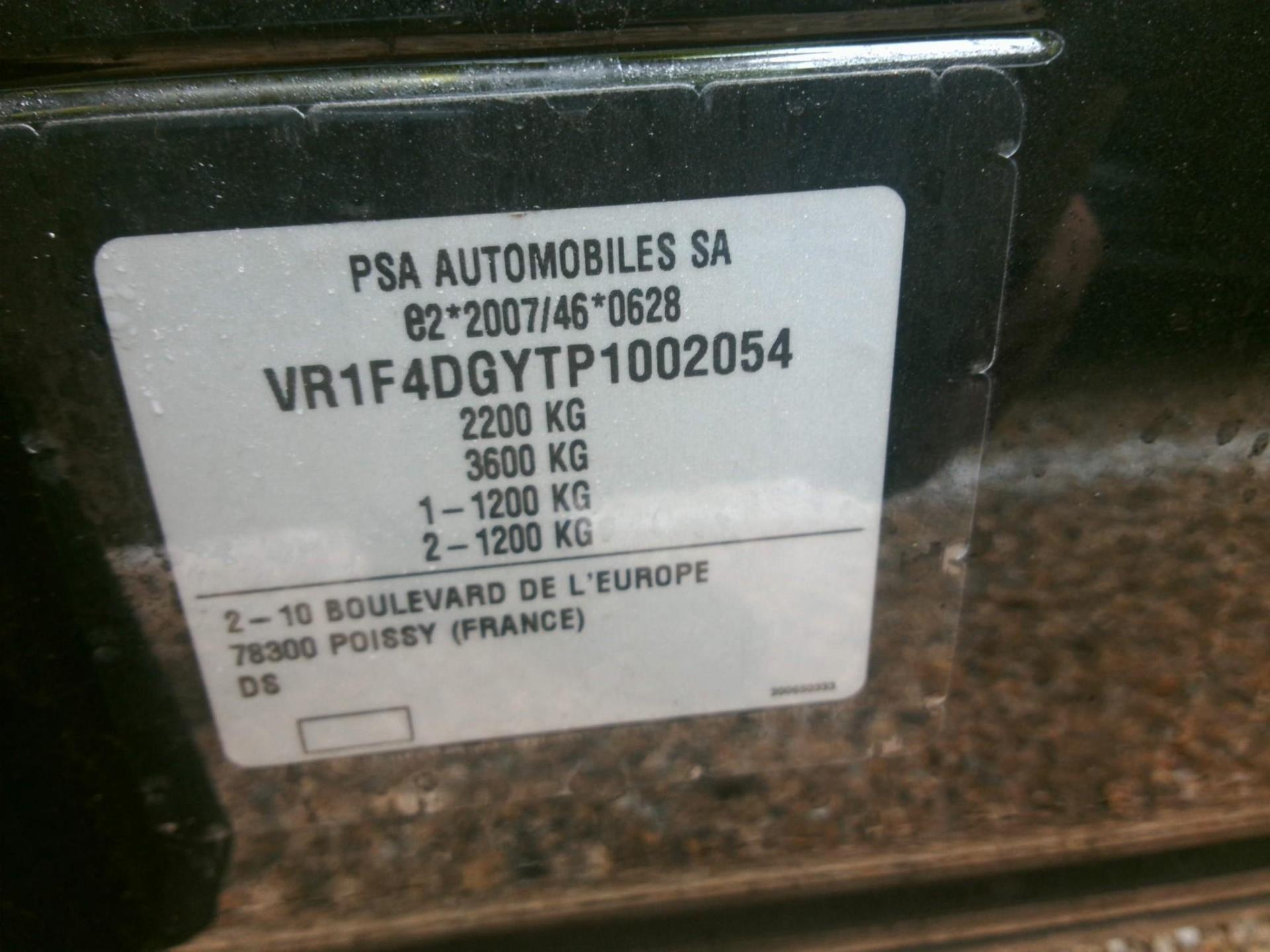 DS DS 4 Hybride E-Tense 225 EAT8 Rivoli 2023