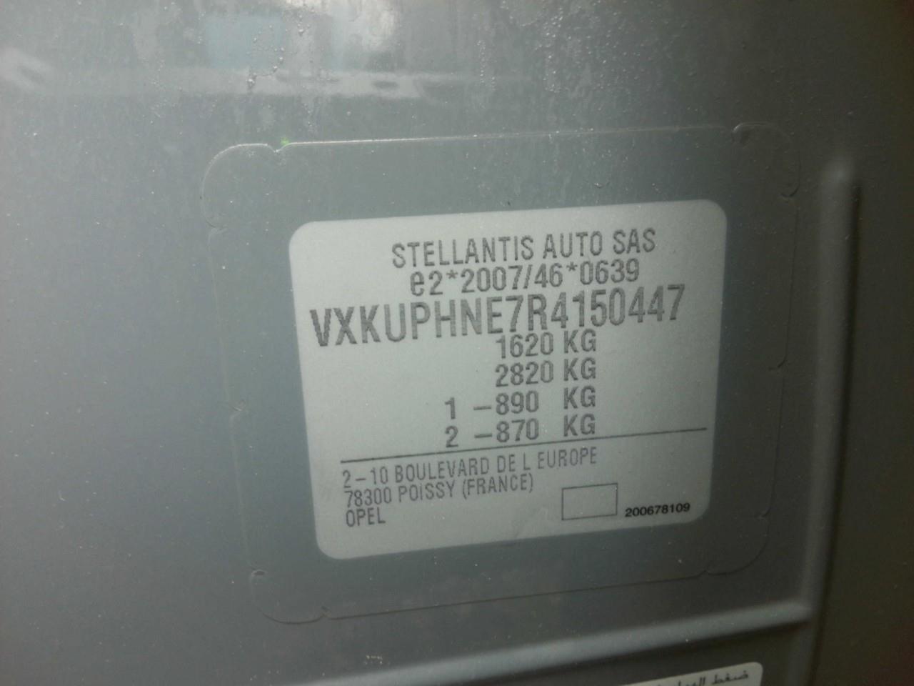 Foto Opel Corsa 11