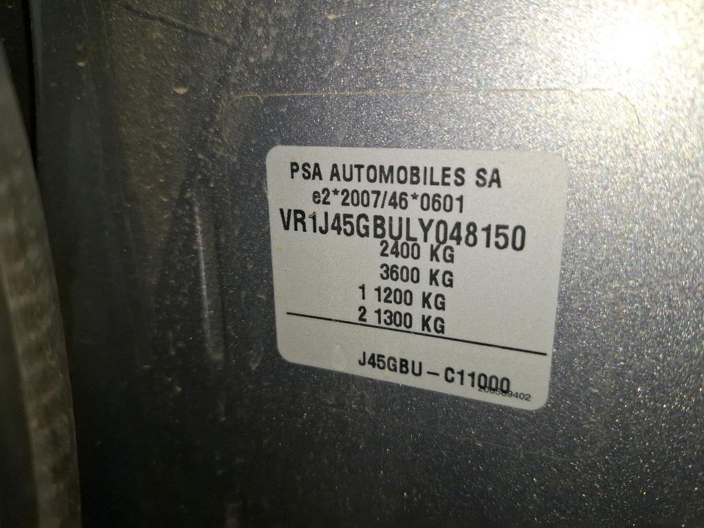 DS DS7 Crossback Hybride E-Tense 300 EAT8 4x4 Performance Line+ 2021