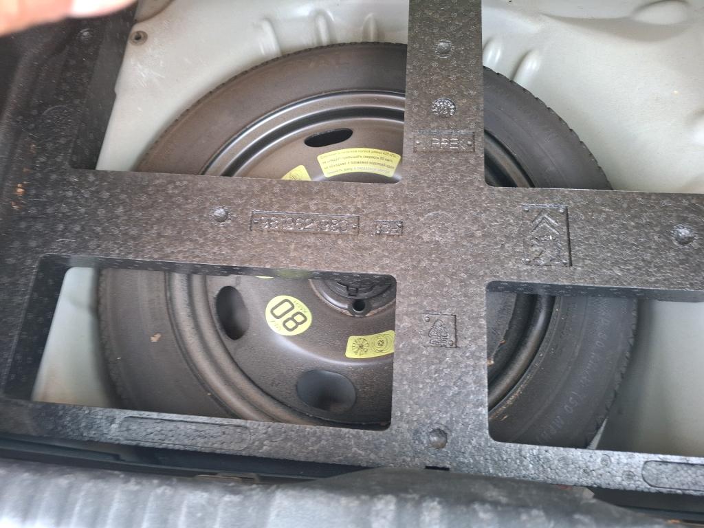 Citroen C3 SOCIETE BLUEHDI 75 S&S FEEL NAV 2018