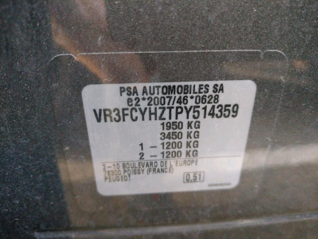 Peugeot 308 SW BlueHDi 130ch S&S EAT8 Allure Pack 2023