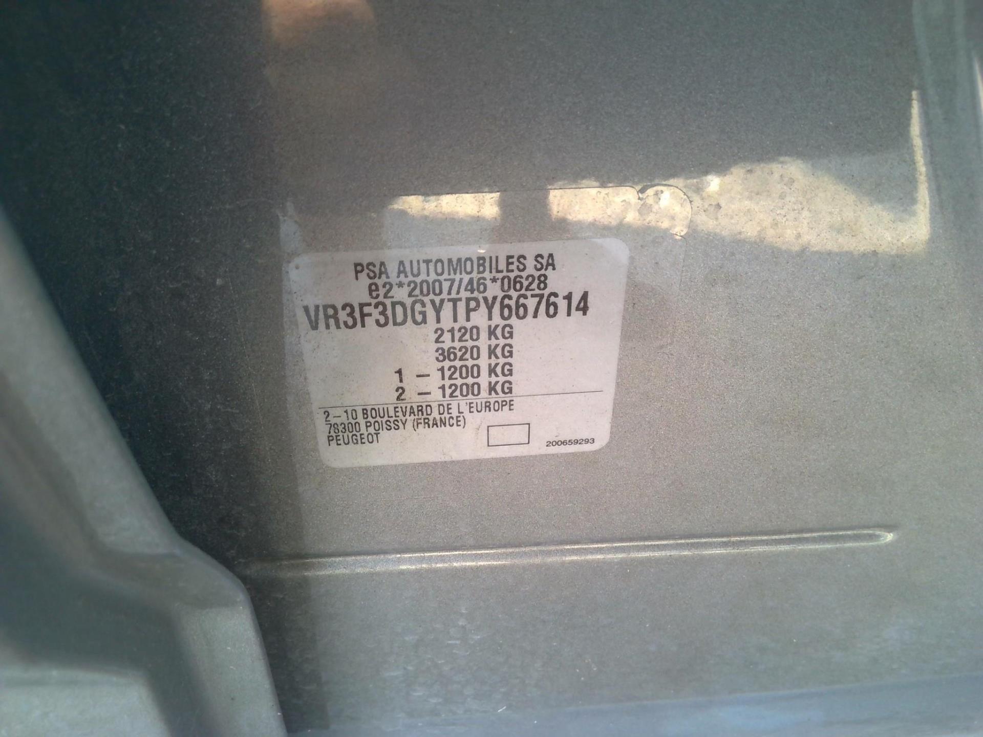 Peugeot 308 PHEV 225 e-EAT8 GT 2024