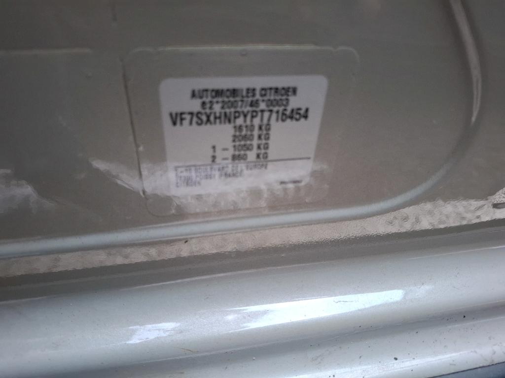 Citroen C3 PureTech 110 ch EAT6 Max 2023