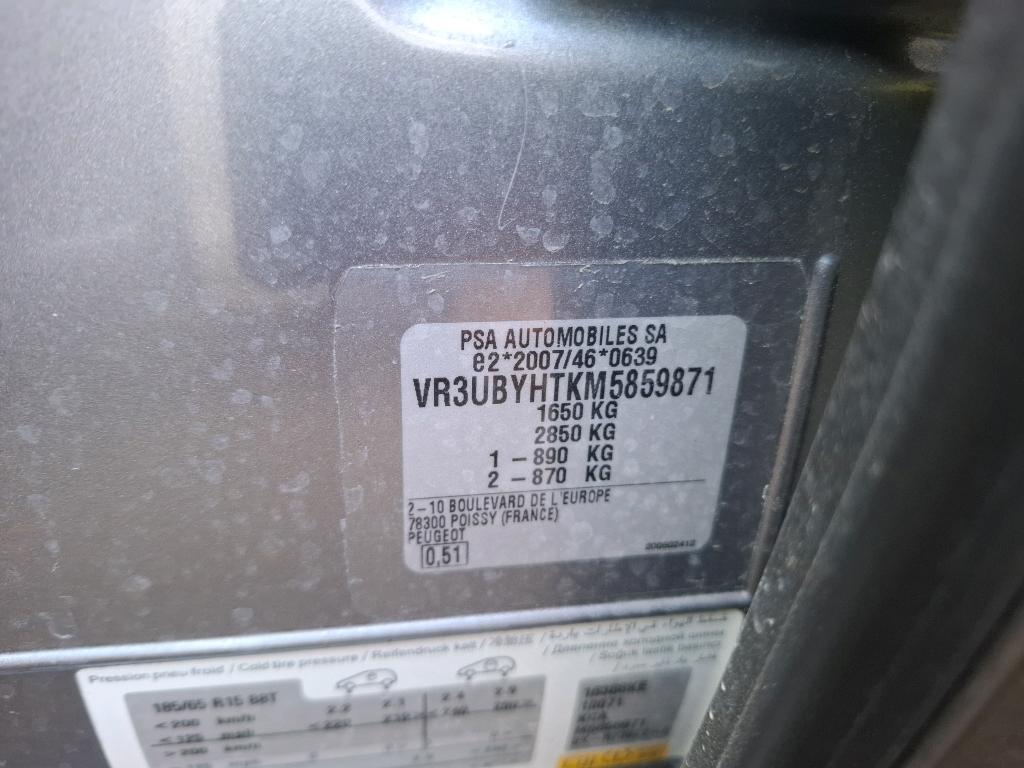 Peugeot 208 BLUEHDI 100 S&S BVM6 PREMIUM PACK 2021