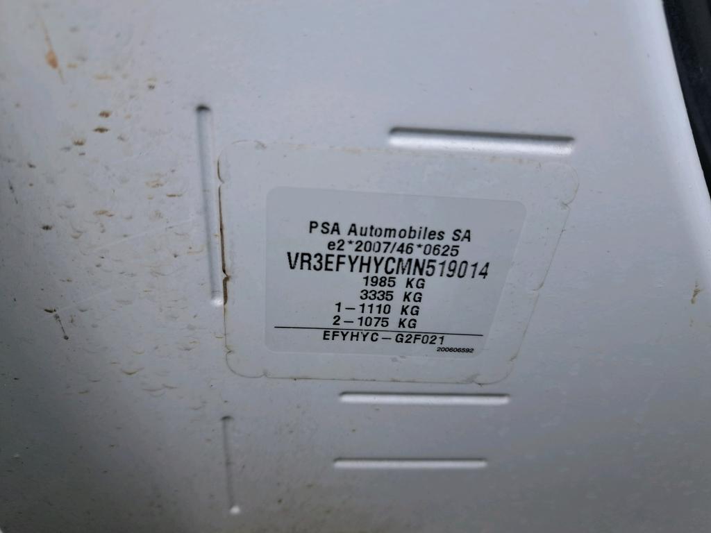 Peugeot PARTNER FOURGON STANDARD 650 KG BLUEHDI 100 S&S BVM5 ASPHALT 2021