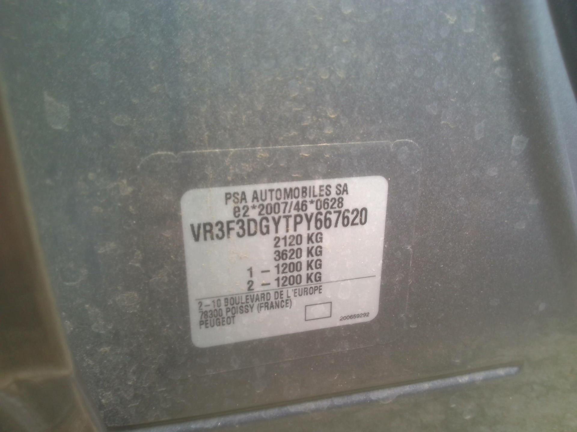 Peugeot 308 PHEV 225 e-EAT8 GT 2024