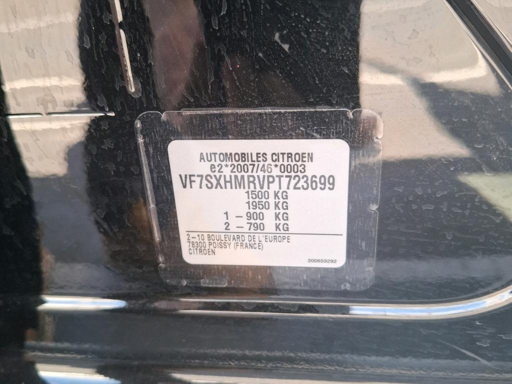 Citroen C3 PureTech 83 ch BVM5 You 2024