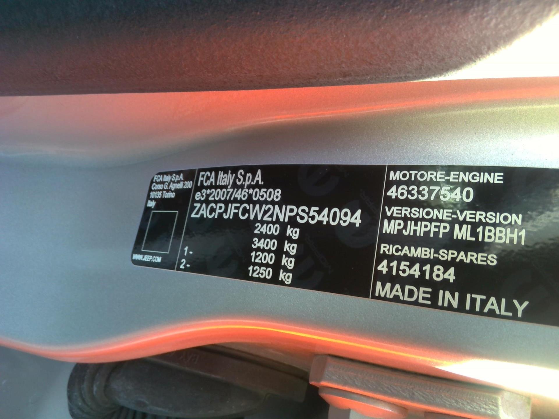 JEEP Compass 1.3 PHEV T4 190 ch 4xe eAWD Limited 2023