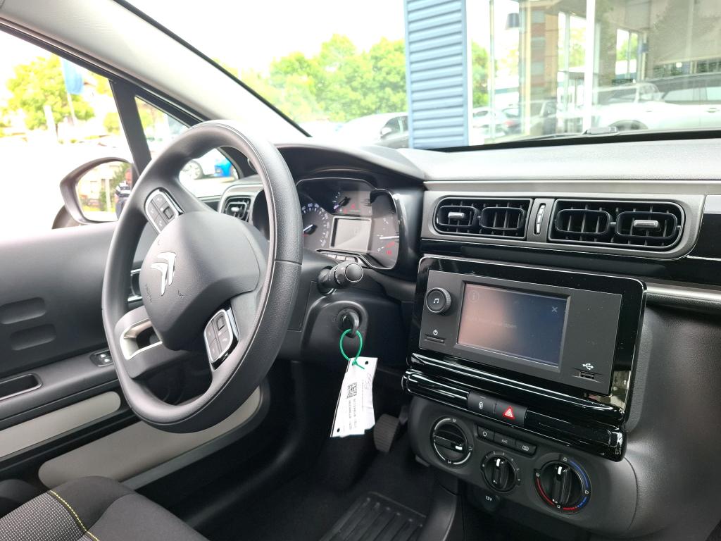 Citroen C3 PureTech 83 ch BVM5 You 2024