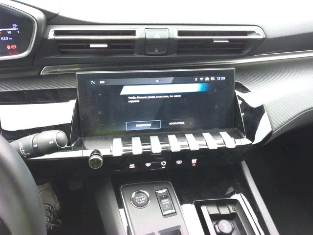 Foto Peugeot 508 8