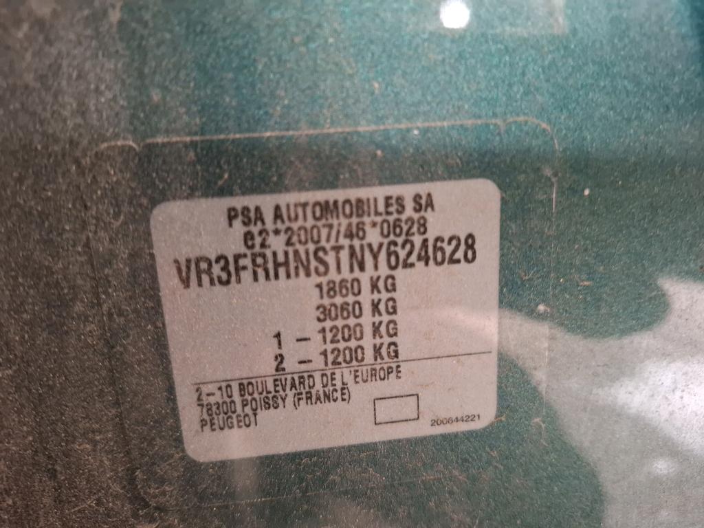 Peugeot 308 SW PureTech 130ch S&S EAT8 Allure Pack 2022