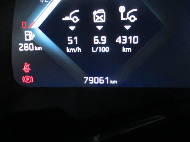 DS DS 7 Crossback E-Tense DS 7 CROSSBACK E-TENSE 4x4 Grand Chic