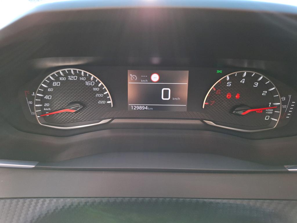 Peugeot 2008 BlueHDi 110 S&S BVM6 Active Business 2021