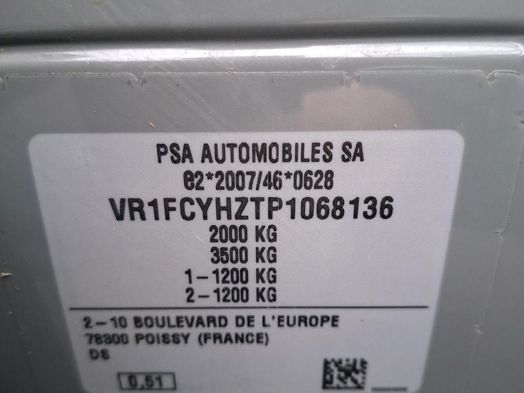 DS DS 4 BlueHDi 130 EAT8 Rivoli 2024