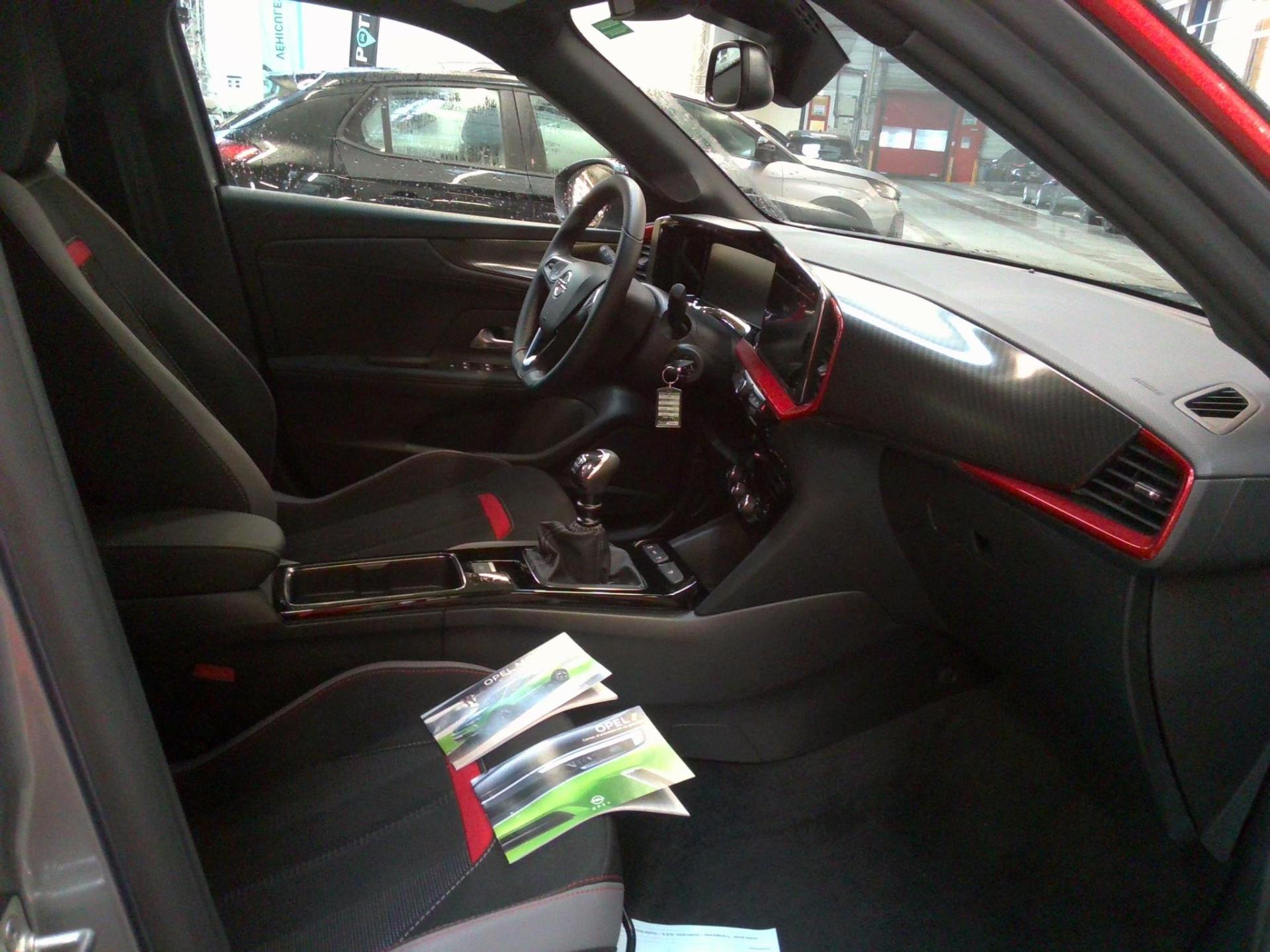 Opel Mokka 1.2 Turbo 100 ch BVM6 GS 2023