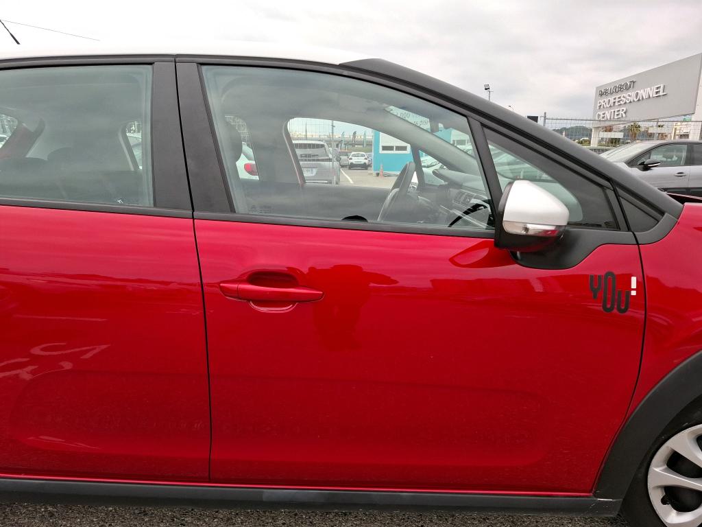 Citroen C3 III 