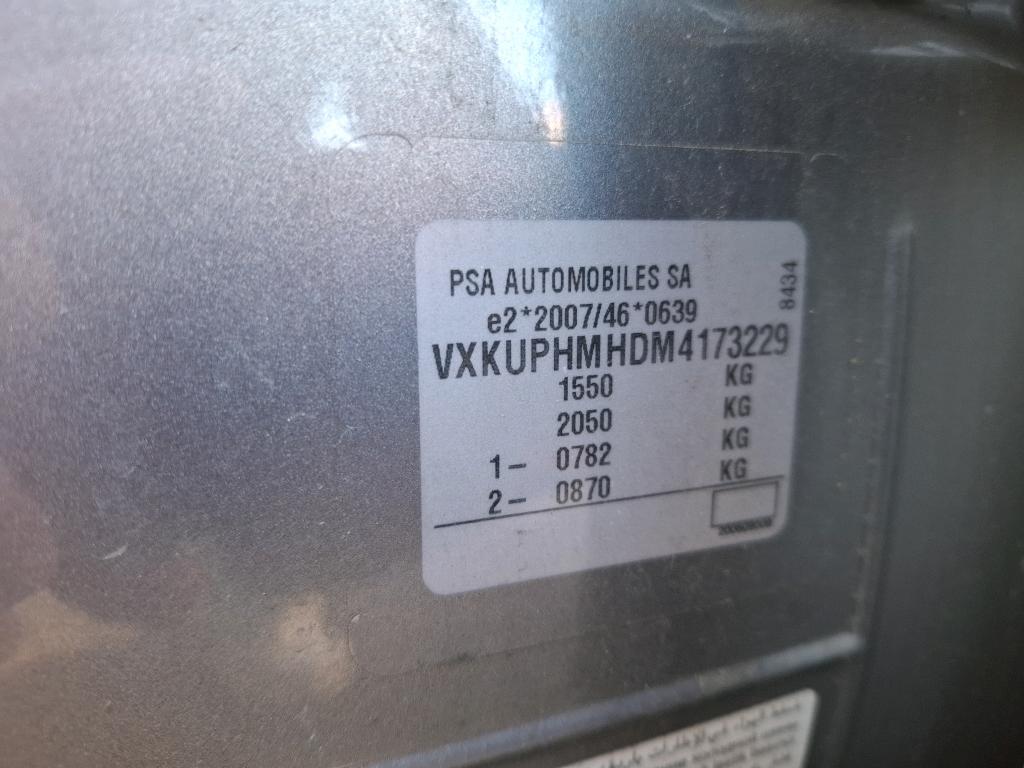 Opel Corsa 1.2 75 ch BVM5 Edition Business 2021