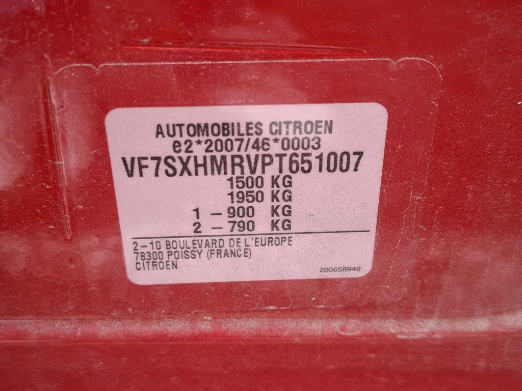 Citroen C3 PureTech 83 ch BVM5 You 2023