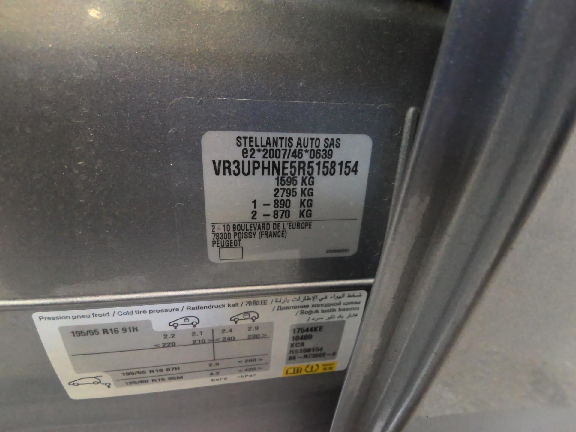 Peugeot 208 100 S&S BVM6 Style 2024