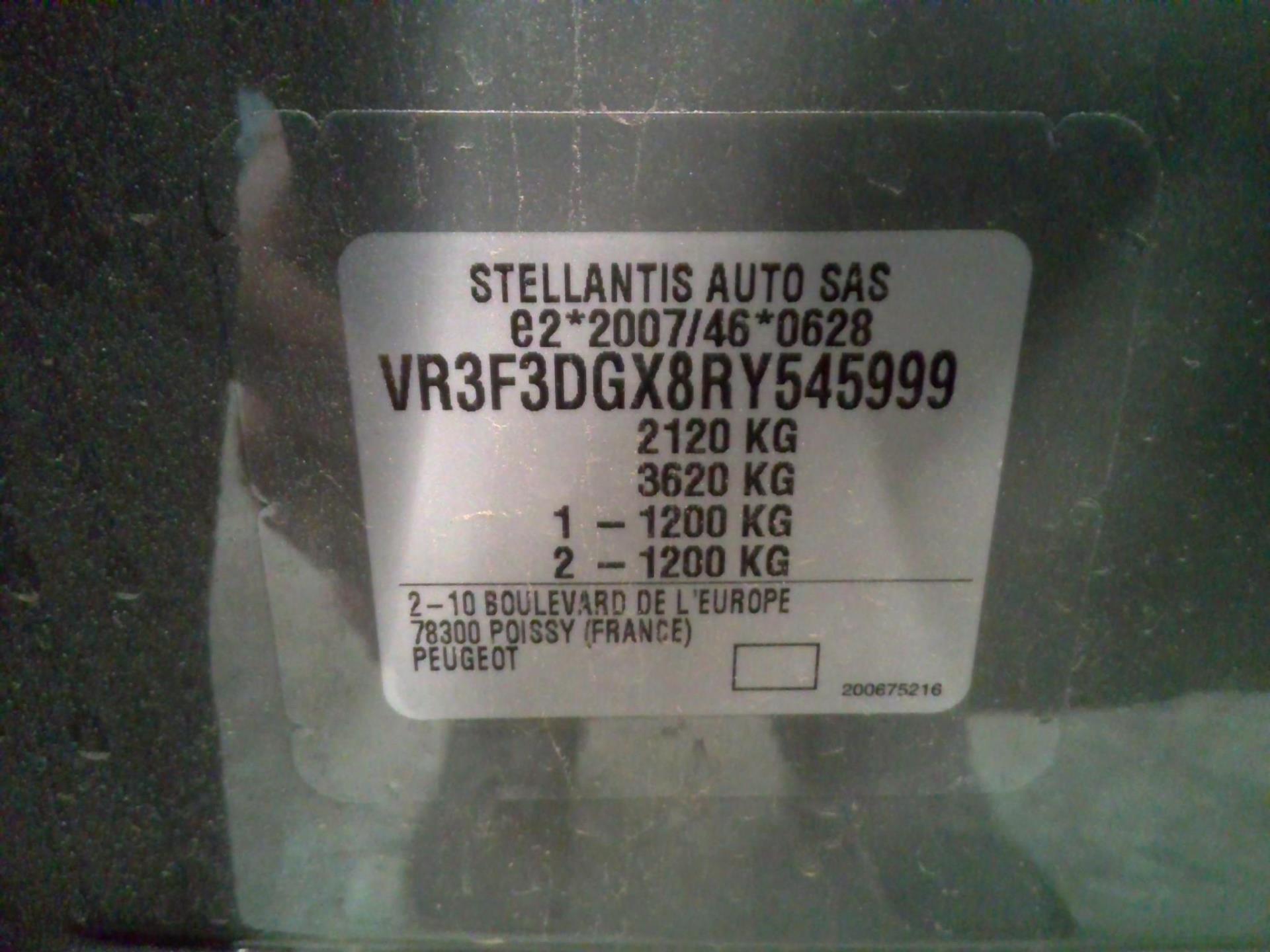 Peugeot 308 PHEV 180 e-EAT8 Allure 2024