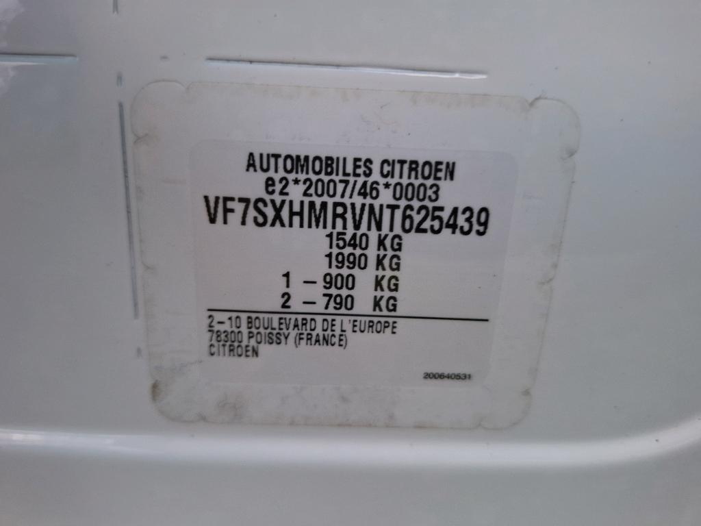 Citroen C3 PureTech 83 S&S BVM5 Shine Pack 2022