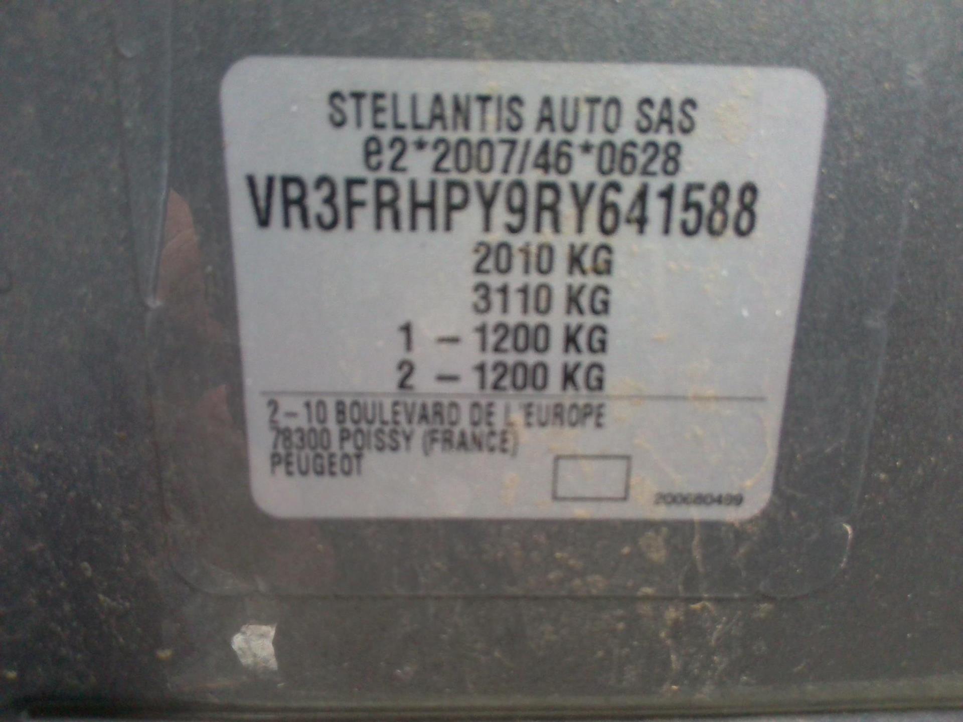 Peugeot 308 SW Hybrid 136 e-DCS6 GT 2024