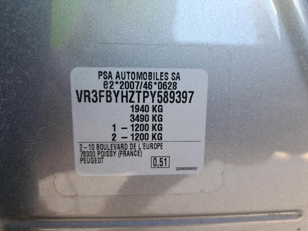 Peugeot 308 BlueHDi 130ch S&S EAT8 Allure 2023