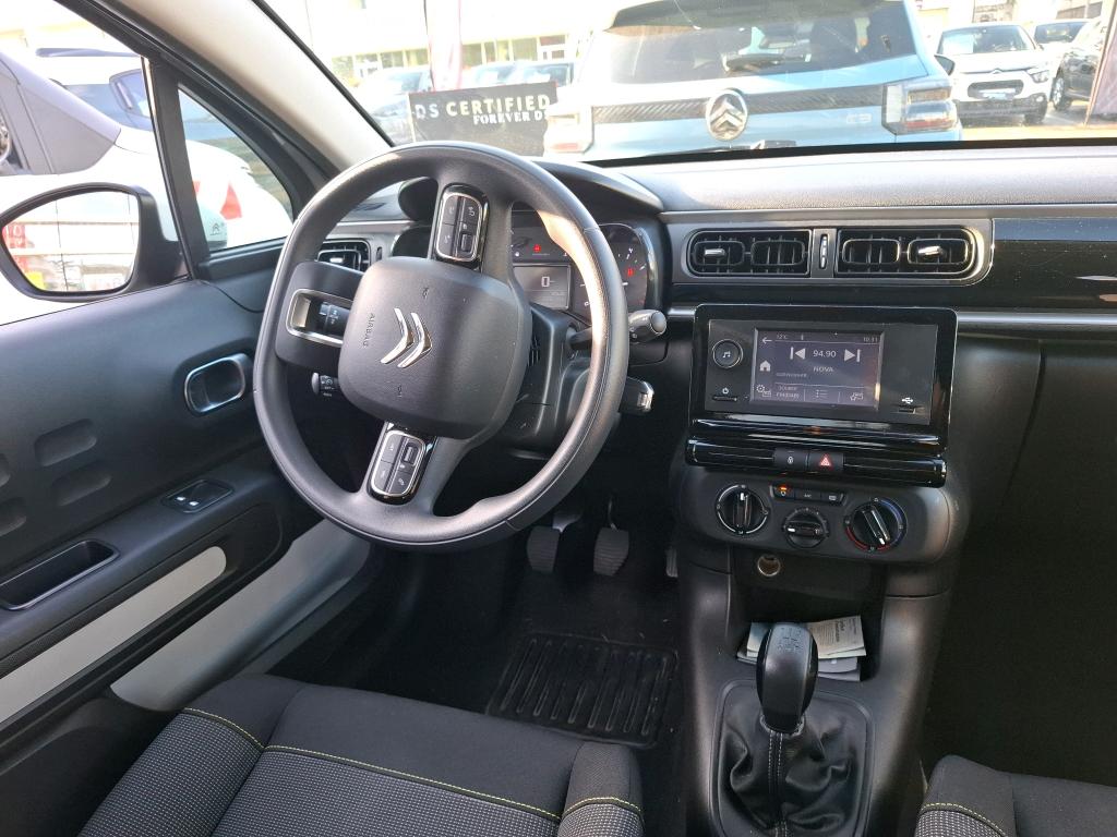 Citroen C3 PureTech 83 ch BVM5 You 2024