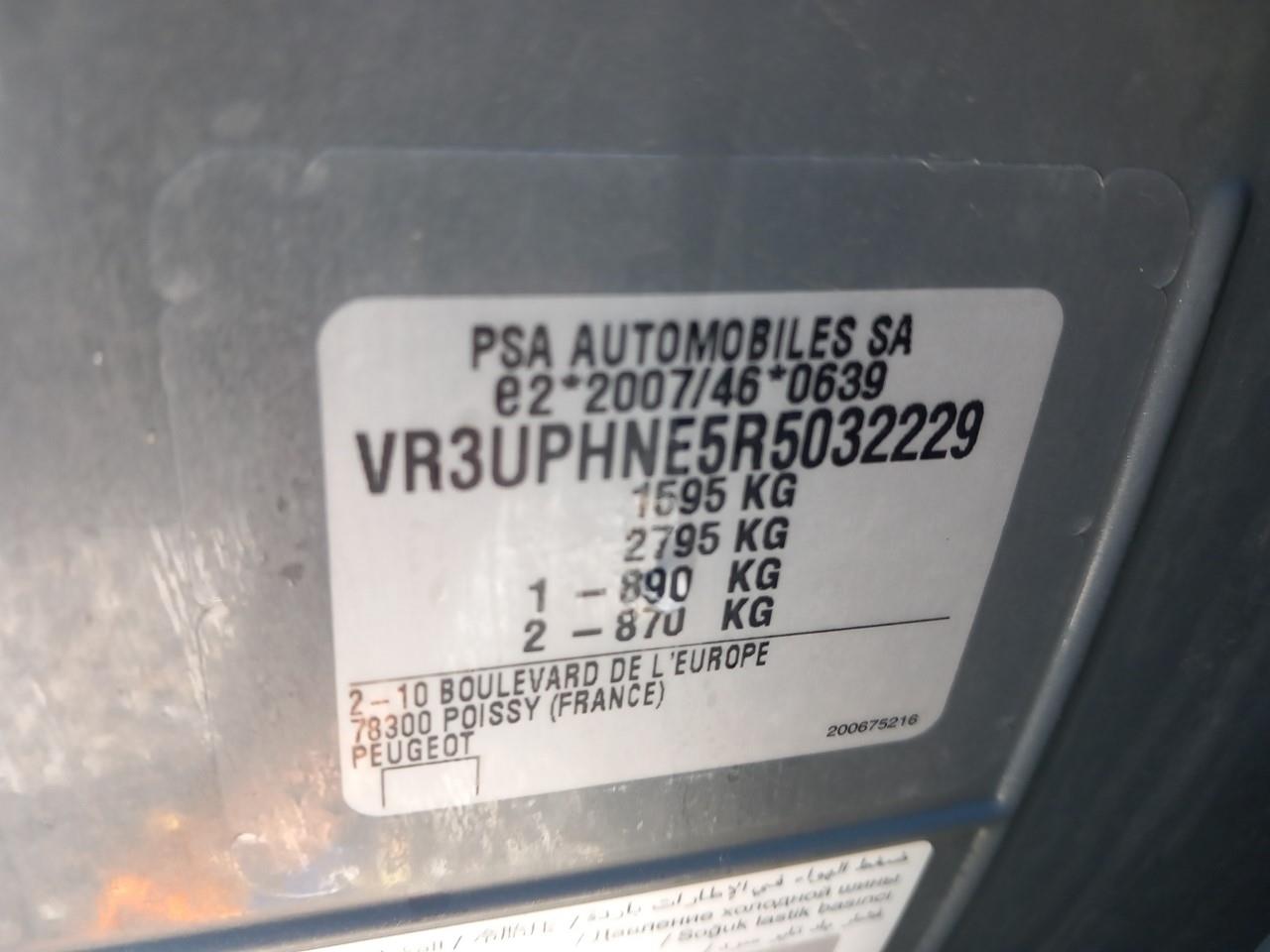 Foto Peugeot 308 7