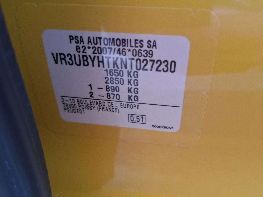 Peugeot 208 II