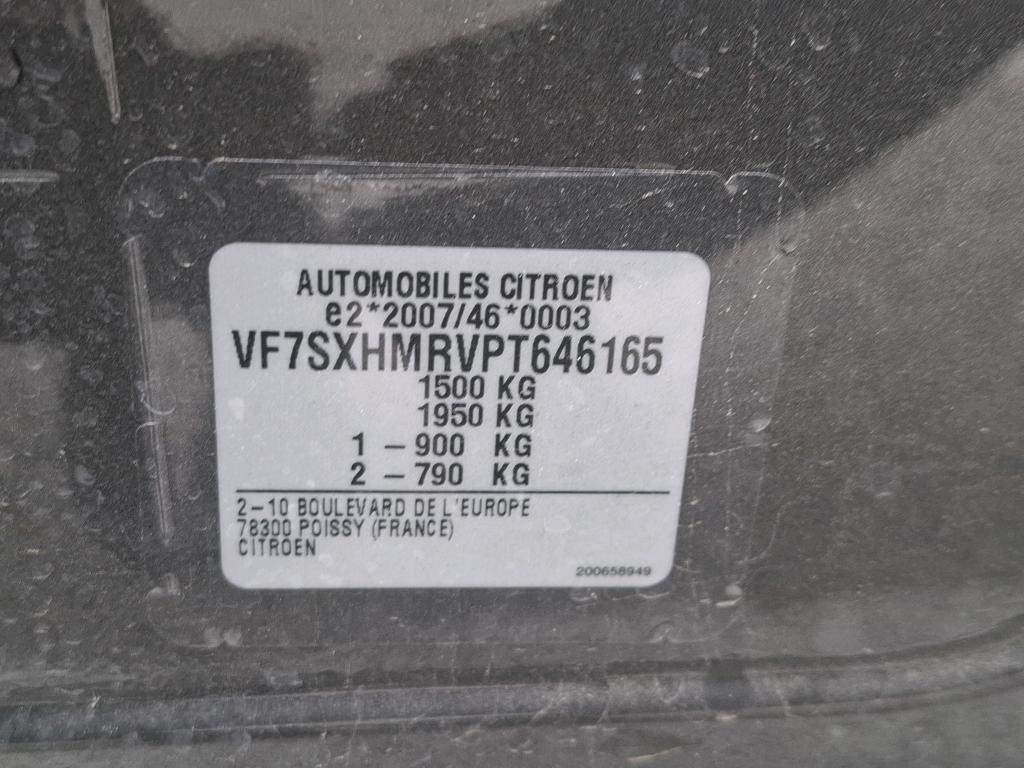 Citroen C3 PureTech 83 ch BVM5 You 2023
