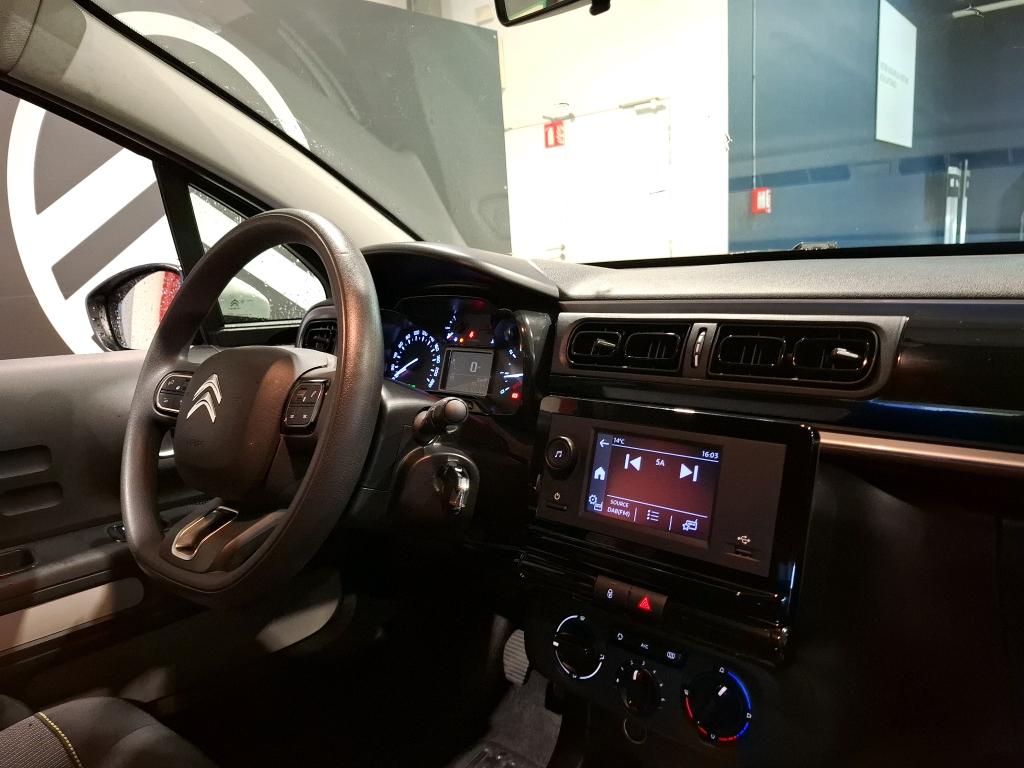 Citroen C3 PureTech 83 ch BVM5 You 2023