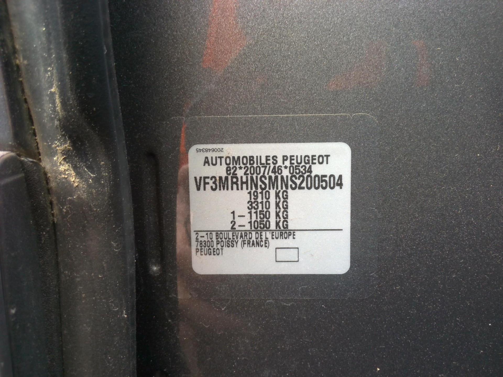 Peugeot 3008 PureTech 130ch S&S BVM6 Allure Pack 2023