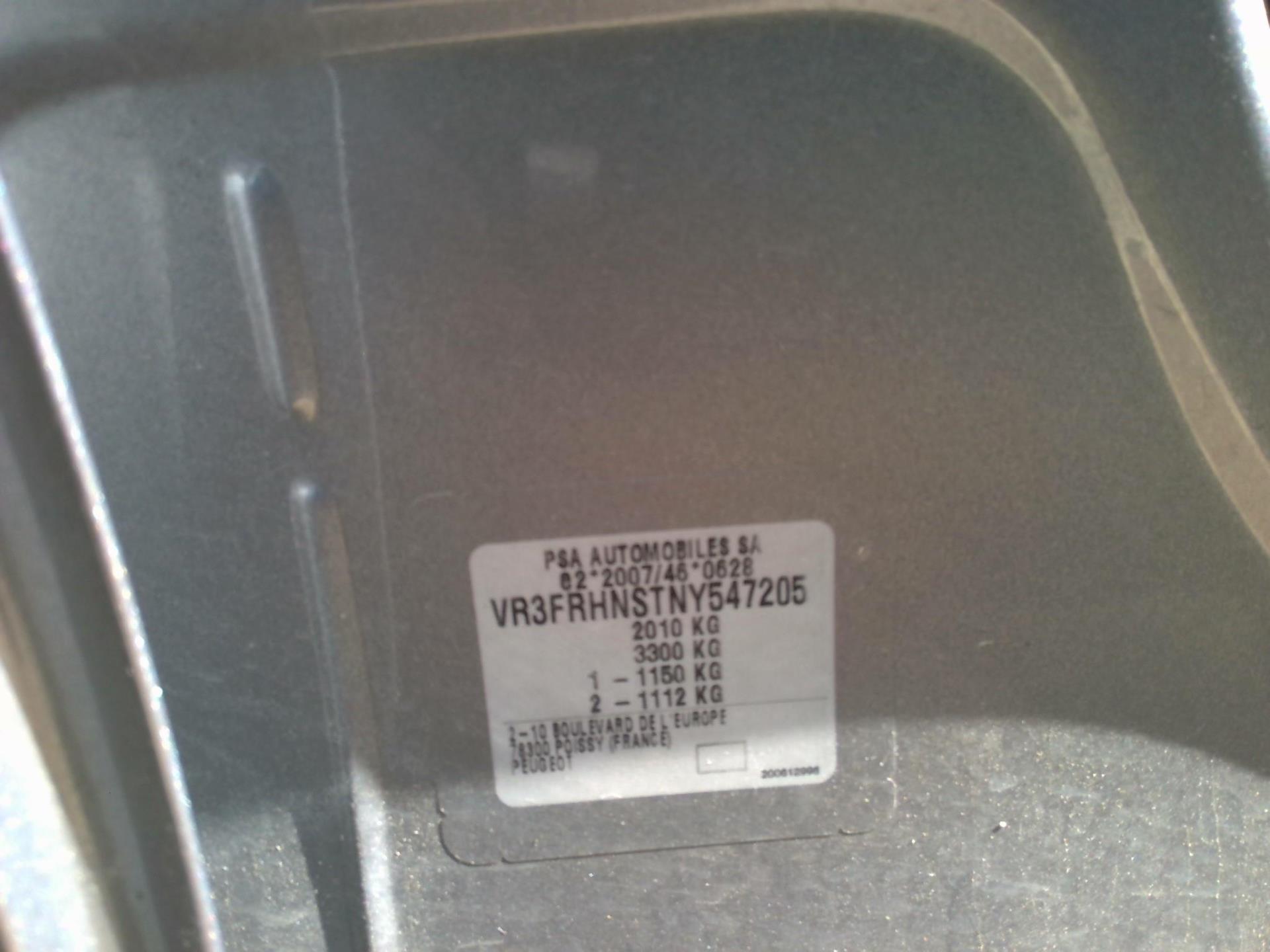 Peugeot 508 SW PureTech 130 ch S&S EAT8 Allure Pack 2023