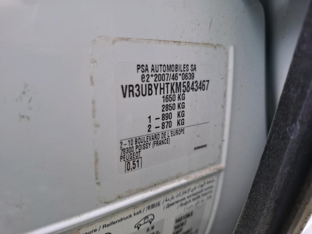 Peugeot 208 BLUEHDI 100 S&S BVM6 PREMIUM 2021