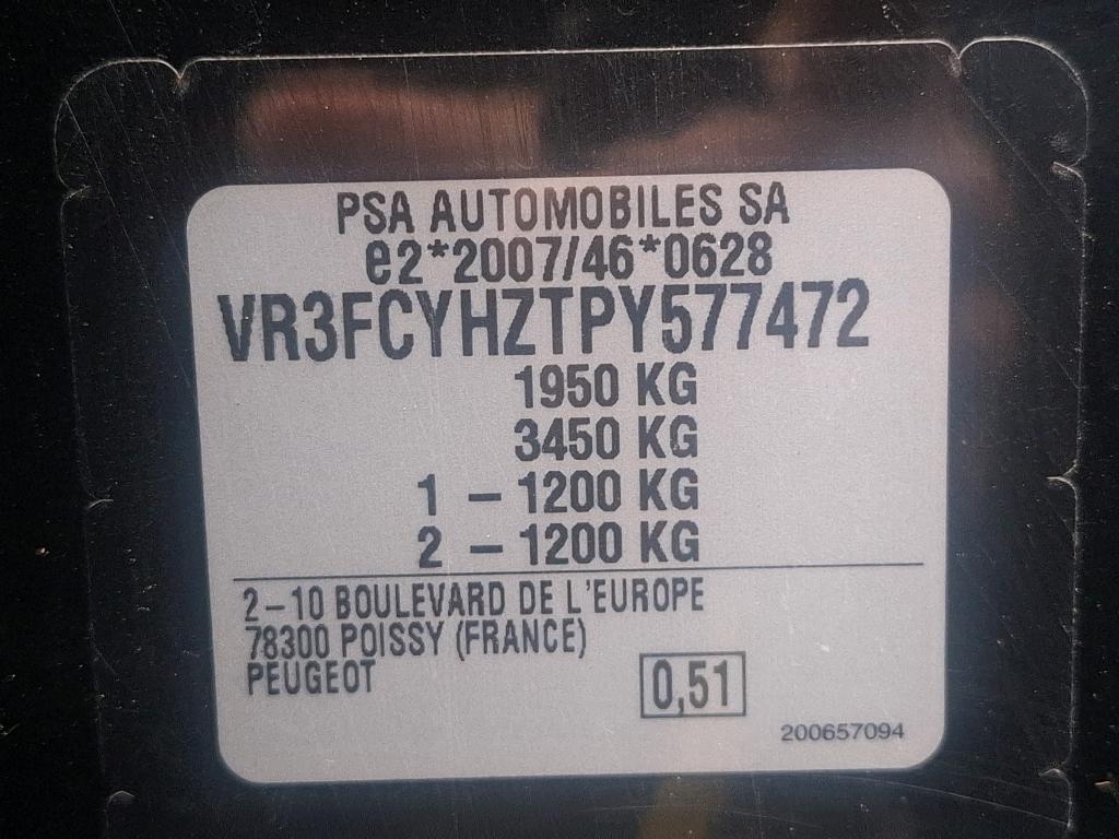 Peugeot 308 SW BlueHDi 130ch S&S EAT8 Allure 2023