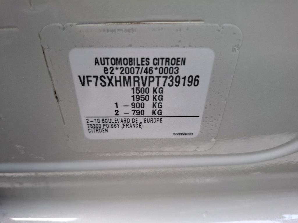 Citroen C3 PureTech 83 ch BVM5 You 2024