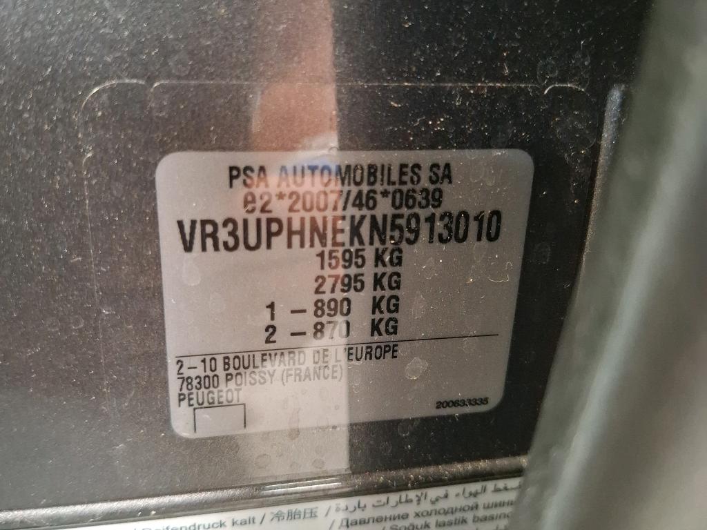 Peugeot 208 PureTech 100 S&S BVM6 Allure Pack 2022