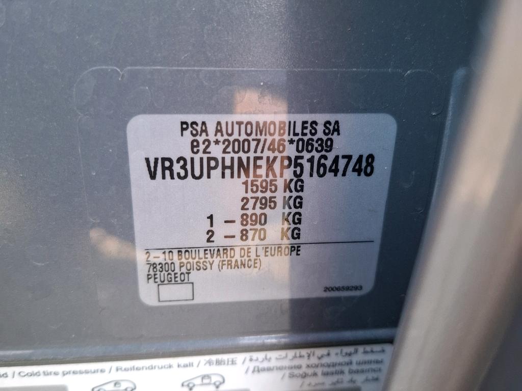 Peugeot 208 PureTech 100 S&S BVM6 Active 2024