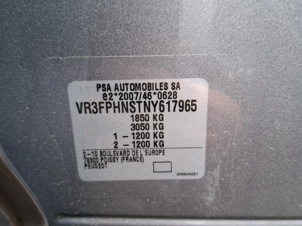 Peugeot 308 PureTech 130ch S&S EAT8 Allure Pack 2022
